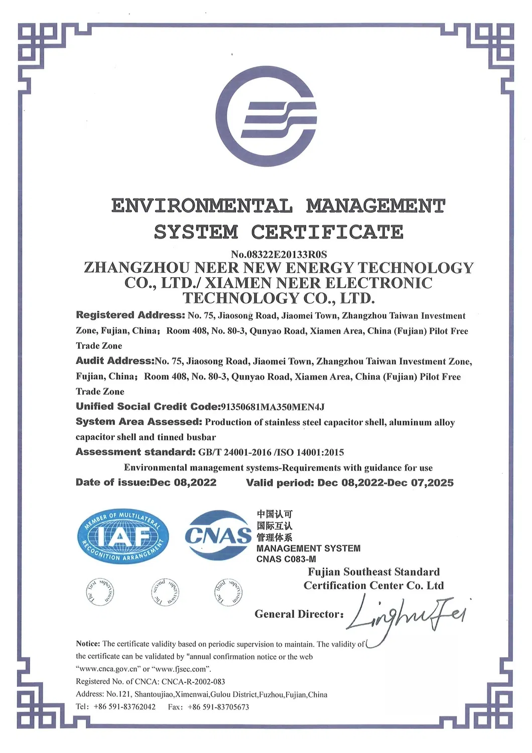 Premium Efficient Aluminum Copper Busbar for Electrical Distribution Systems