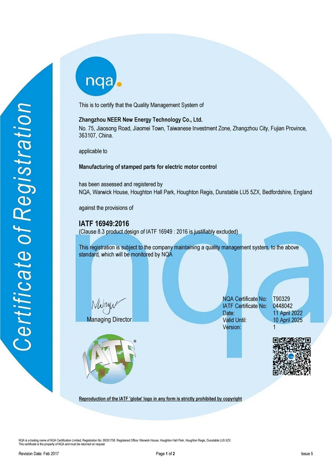 Telecommunications Grounding Busbar Electrical Bus Bar