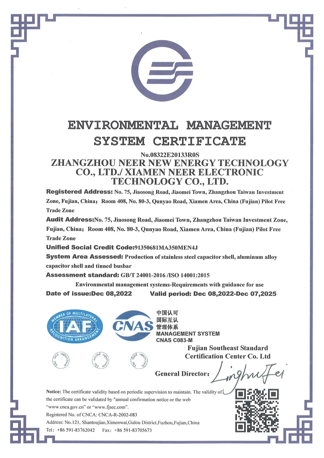 Factory Price Electrical Panels Use Distribution Copper Busbar for Sale